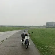 matsuyamast