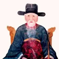 Bình Ngô Đại Cáo