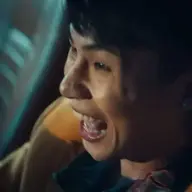 Jsj