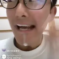 Ghostuser