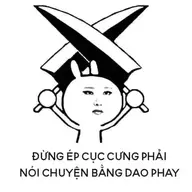 Quánh Tĩnh