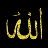 •°• Thánh Allah •°•