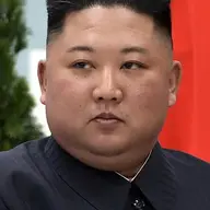 Lãnh tụ Kim Chính Ân