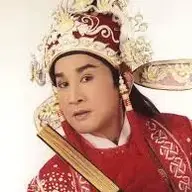 Long nè