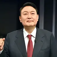Tổng Thống Hàn Quốc