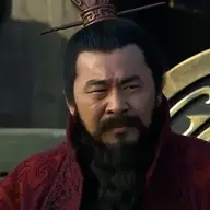 Tào Aman