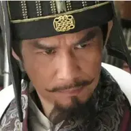 Thái úy Cao Cầu