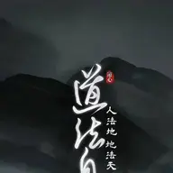anhhienaoe