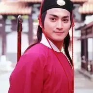 Triển Đại Hiệp