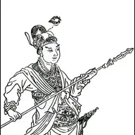 Hàn Tín Đại Tướng Quân