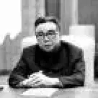 Kim Nhật Thành
