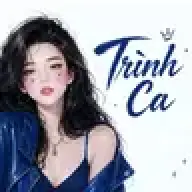 Trình Muội em gái của Trình Ca