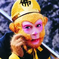 Tôn Ngộ Tĩnh