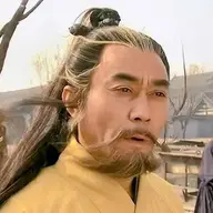 Hoàng Dược Sư
