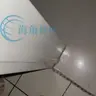somecowboy
