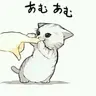 Meooowww