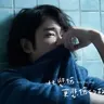 TuanHoang020281