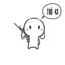 3kichi