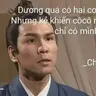 Tienbem