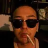 Trà Não Ngược