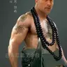 Hận Lương