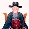 Bình Ngô Đại Cáo