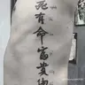 codyleeworkonly