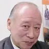 Dai DP