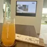 hiiamsoi