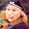 Trư 8 Giới