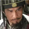 Thái úy Cao Cầu