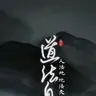 anhhienaoe