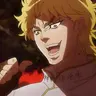Kono DIO Da