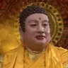 Phật Tổ Như Lai