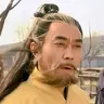 Hoàng Dược Sư