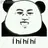 Anh tóc dài