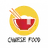 Sirakuji