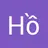 hoan3006