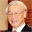 nguyen phu trong
