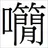 hoangminhtuyet113