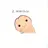 cuto.nhuphich