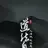 anhhienaoe