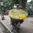 thienthan123