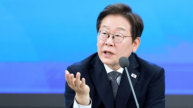 Tổng thống Lee Jae Myung đề cập tới vấn đề quá khứ với Việt Nam trong cuộc họp Nội các