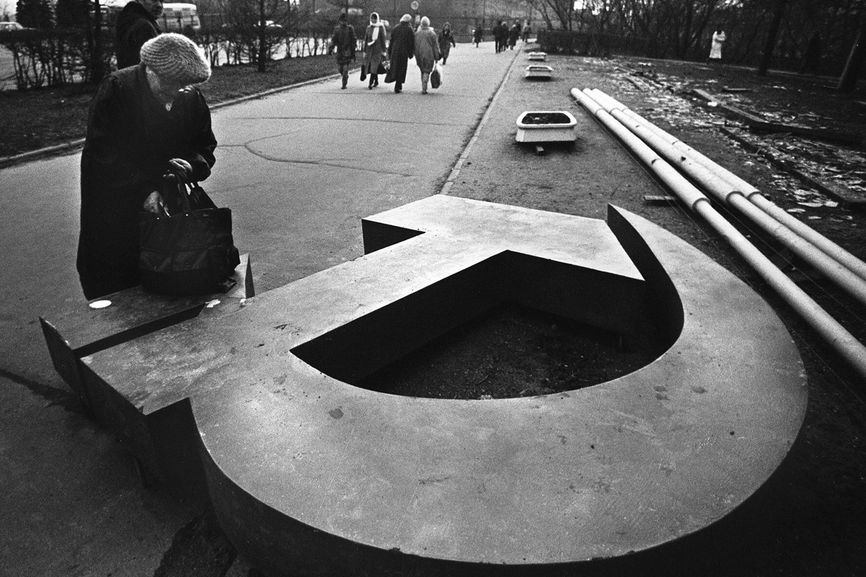 Dissolution-of-the-Soviet-Union.jpg