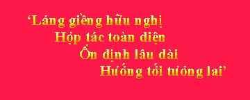16chuvang.gif