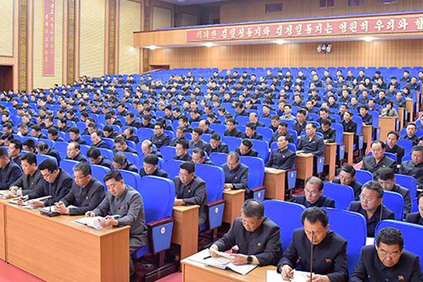 Bắc Triều Tiên kiểm tra tình hình thực hiện Kế hoạch phát triển kinh tế 5 năm