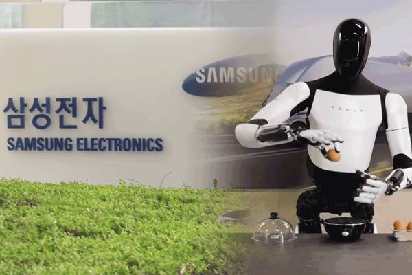Tesla xác nhận ký hợp đồng sản xuất chíp AI trị giá 16,5 tỷ USD với Samsung