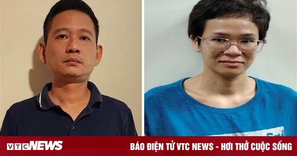 vtc.vn