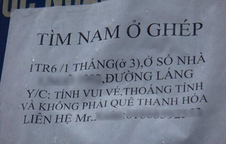 20121106170542_oghep.jpg